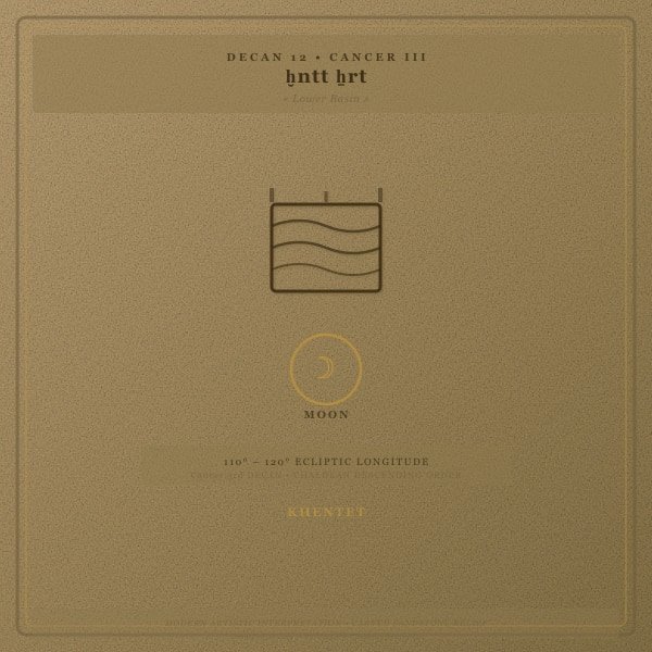 Dekan-Nummer 12: ḫntt ẖrt - Krebs