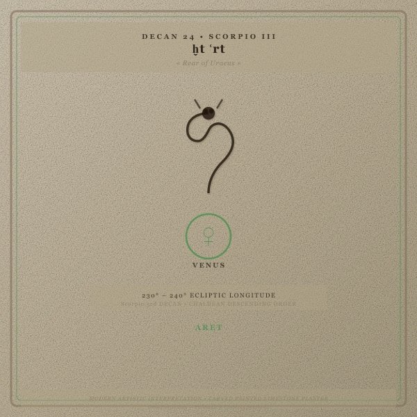 Numéro du Décan 24: ḫt ꜥrt / srm - Scorpion