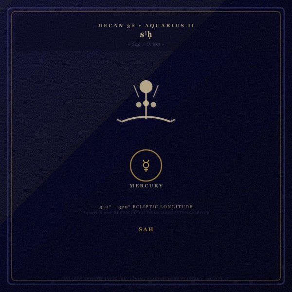 旬星位序编号 32 — 水瓶座